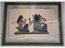 Papiro egiziano originale dell'artista s. gharib 
